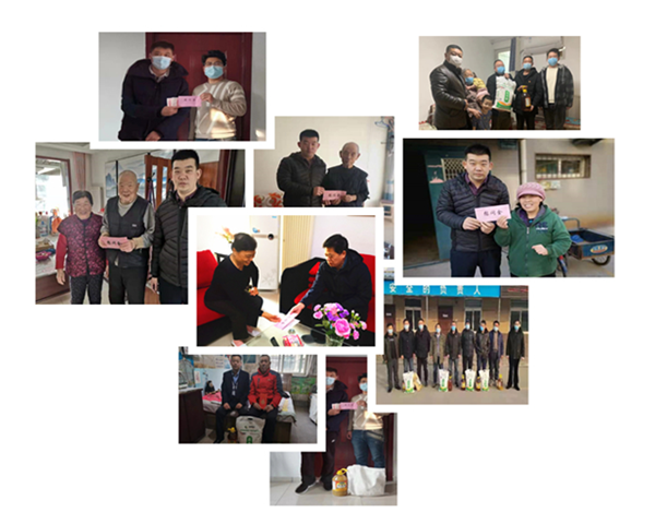 山東三箭集團(tuán)開(kāi)展2021年春節(jié)期間走訪(fǎng)慰問(wèn)活動(dòng)