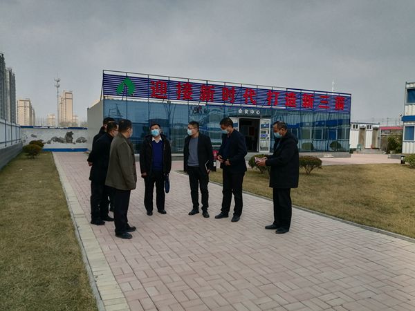 濟南建工集團領導到山東三箭集團路家洼、裴家村城中村改造村民安置用房項目檢查疫情防控工作
