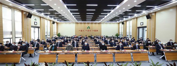 山東三箭集團召開2021年度安全生產(chǎn)暨勞動競賽總結表彰大會