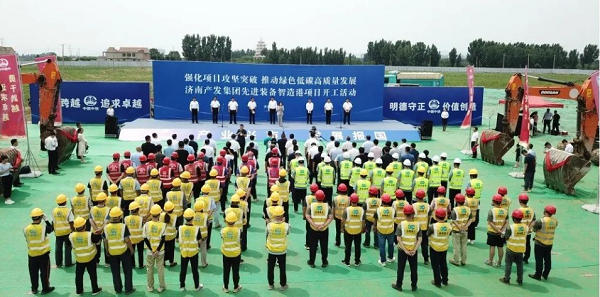 打造“智能制造”樣板園區(qū)！三箭集團(tuán)承建的產(chǎn)發(fā)先進(jìn)裝備智造港項(xiàng)目開(kāi)工！